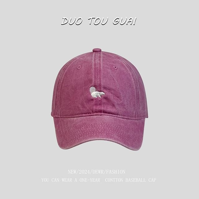 Squirrel Embroidered Baseball Cap