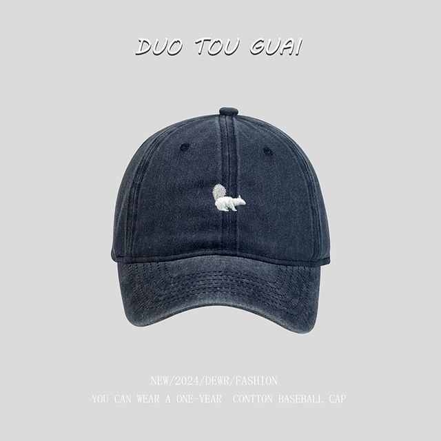 Squirrel Embroidered Baseball Cap