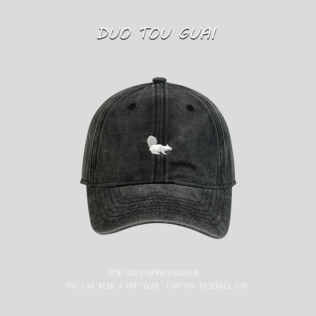 Squirrel Embroidered Baseball Cap