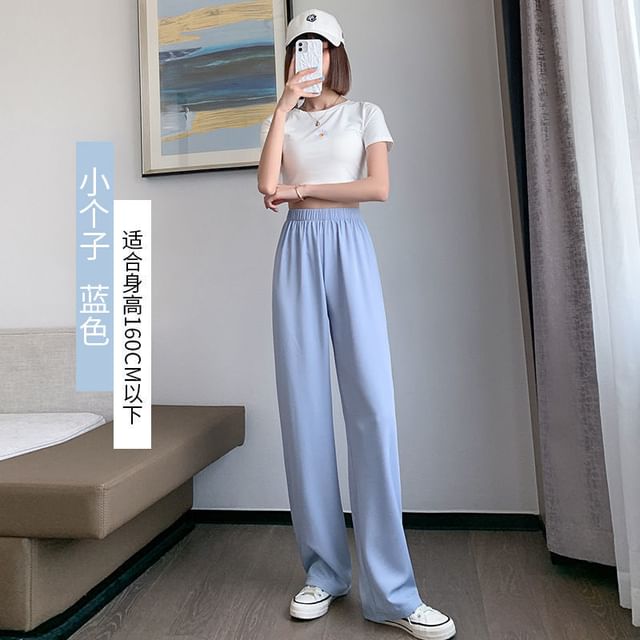 (Various Pants Designs) Elastic Straight Leg Waist Plain
