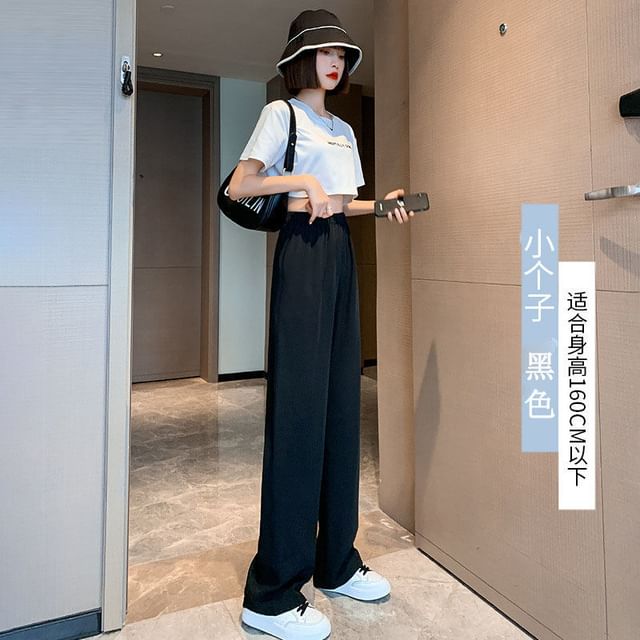 (Various Pants Designs) Elastic Straight Leg Waist Plain