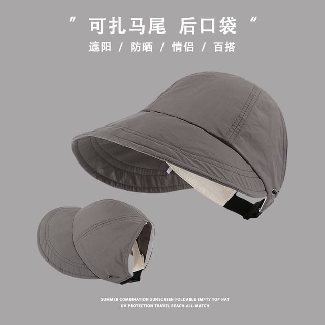 Open Top Plain Cap