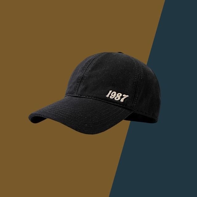 Baseball Number Embroidered Open Cap Top