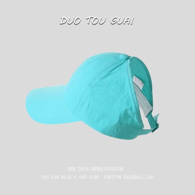 Open Baseball Top Cap Plain