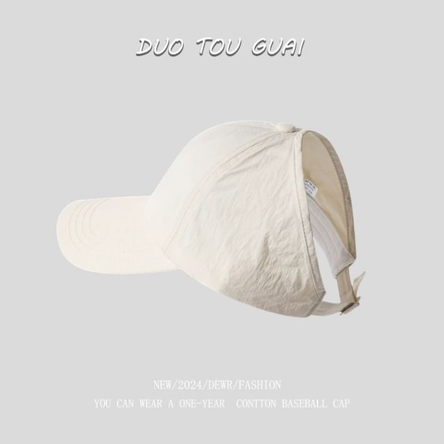 Open Baseball Top Cap Plain