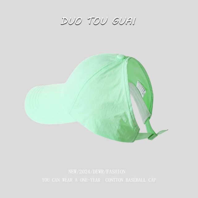 Open Baseball Top Cap Plain