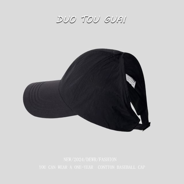 Open Baseball Top Cap Plain