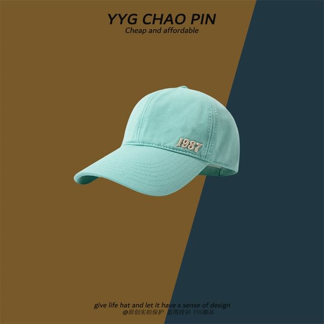 Baseball Number Embroidered Open Cap Top