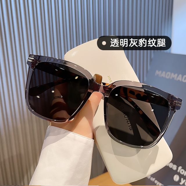 (Various Square Designs) Sunglasses