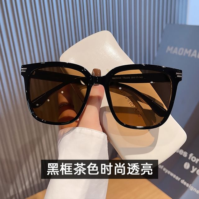 (Various Square Designs) Sunglasses