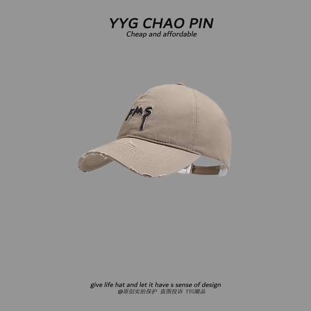 Distressed Baseball Embroidered Cap Top Open Lettering