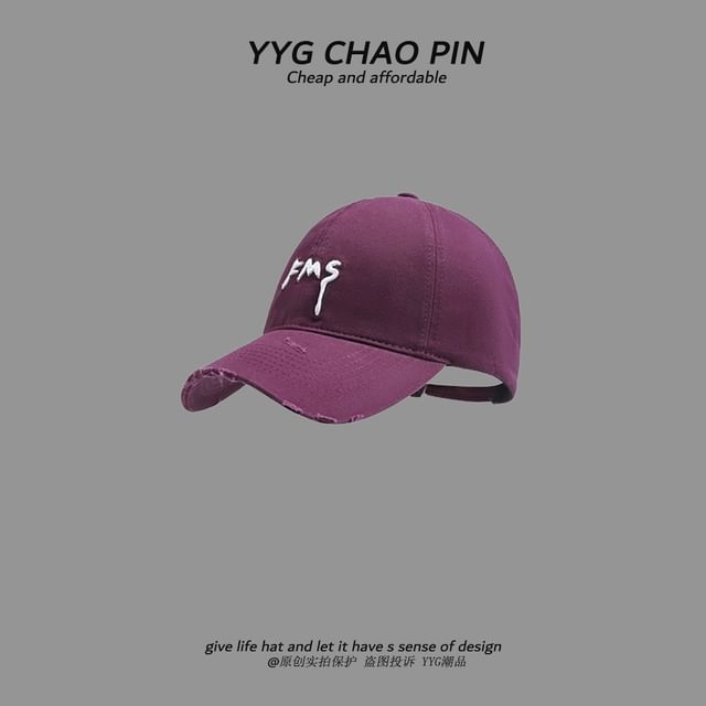 Distressed Baseball Embroidered Cap Top Open Lettering
