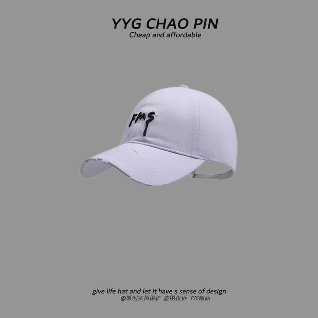 Distressed Baseball Embroidered Cap Top Open Lettering