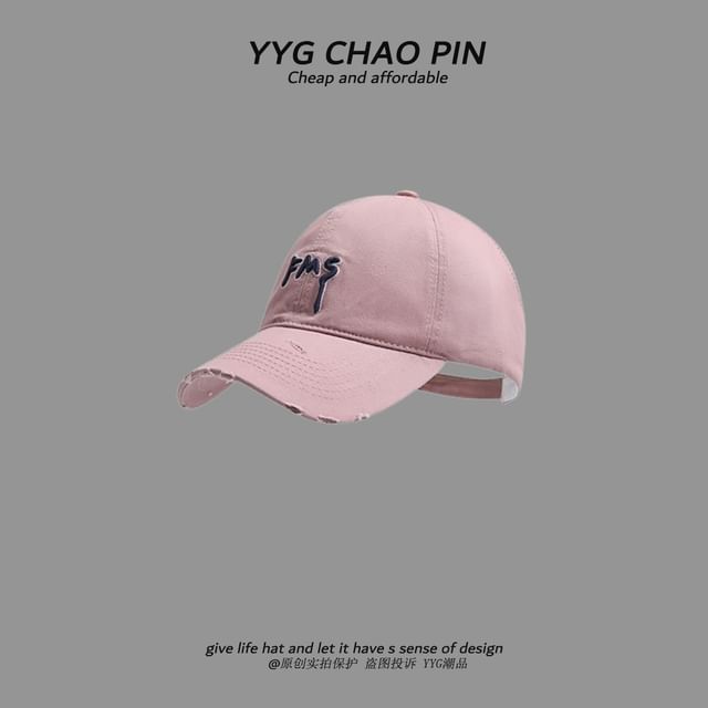 Distressed Baseball Embroidered Cap Top Open Lettering