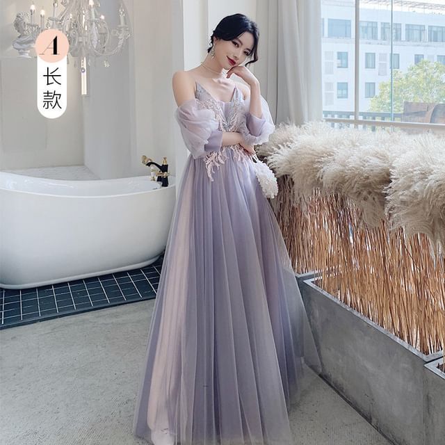 Embroidered (Various A-Line Designs) Dress Mesh Bridesmaid