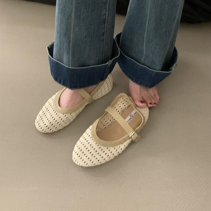 Two Tone Woven Mary Jane Shoes