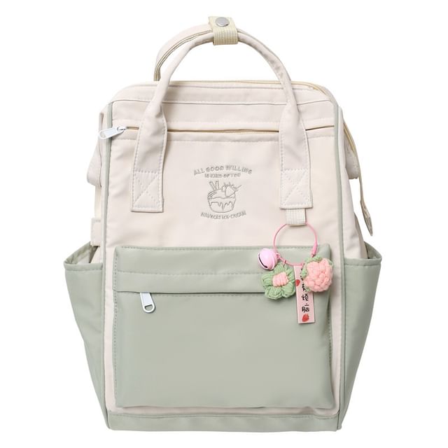 Backpack Embroidered Two Nylon Tone Charm Set / Bag