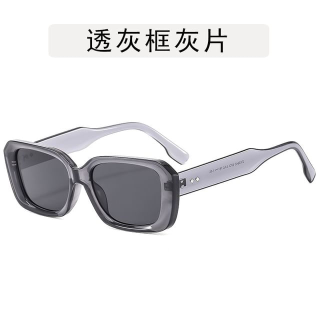 Square Sunglasses Frame