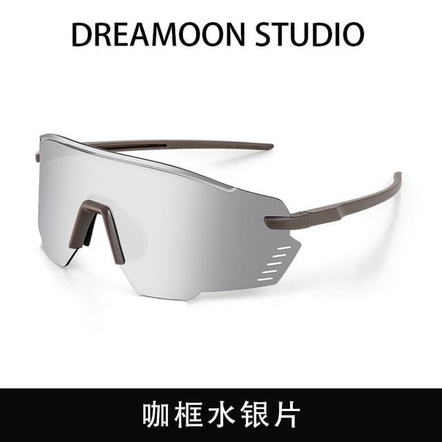 (Various Cycling Designs) Sunglasses