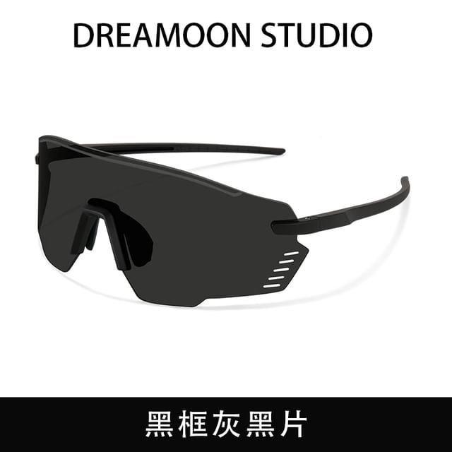 (Various Cycling Designs) Sunglasses