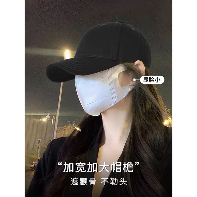 / Baseball Cap Plain Print Washed Lettering