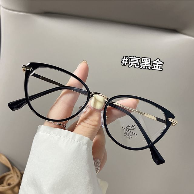 Plain Eyeglasses Cat Eye