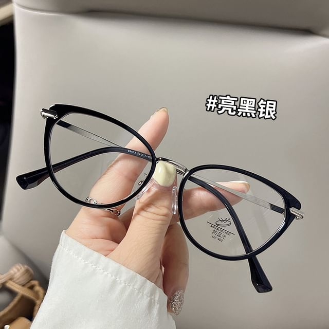 Plain Eyeglasses Cat Eye