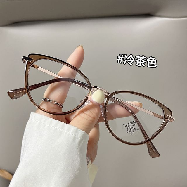 Plain Eyeglasses Cat Eye