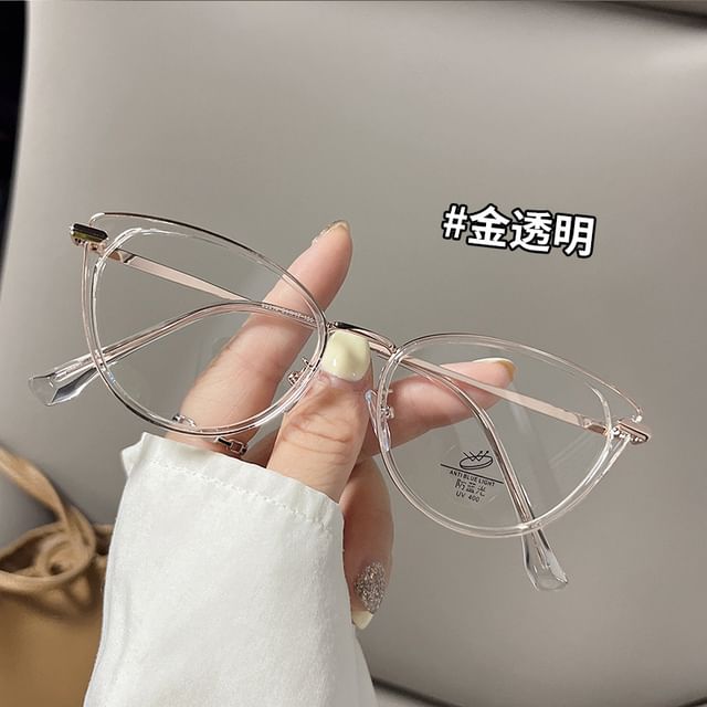 Plain Eyeglasses Cat Eye
