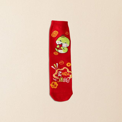 Chinese New Year Cartoon Crew Socks