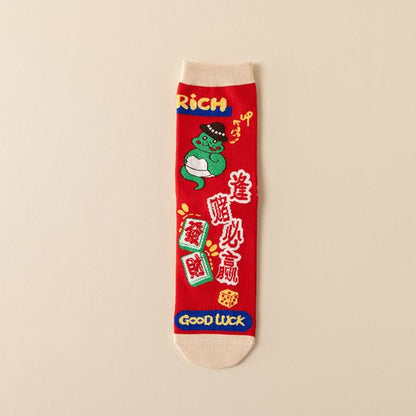 Chinese New Year Cartoon Crew Socks