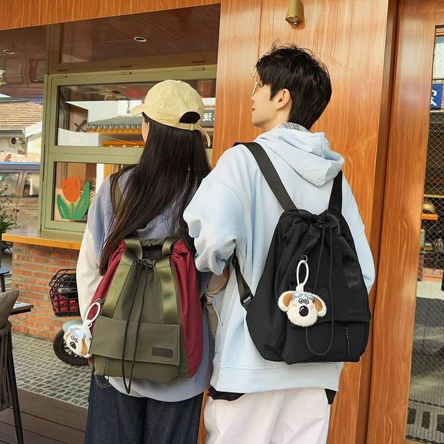 Backpack Set Charm / Nylon Drawstring Bag