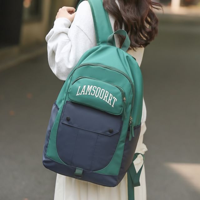 Nylon Lettering Backpack