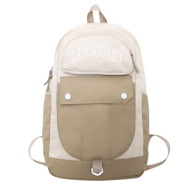 Nylon Lettering Backpack