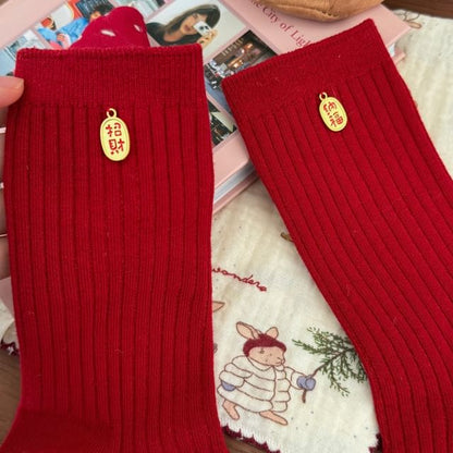 Chinese New Year Socks