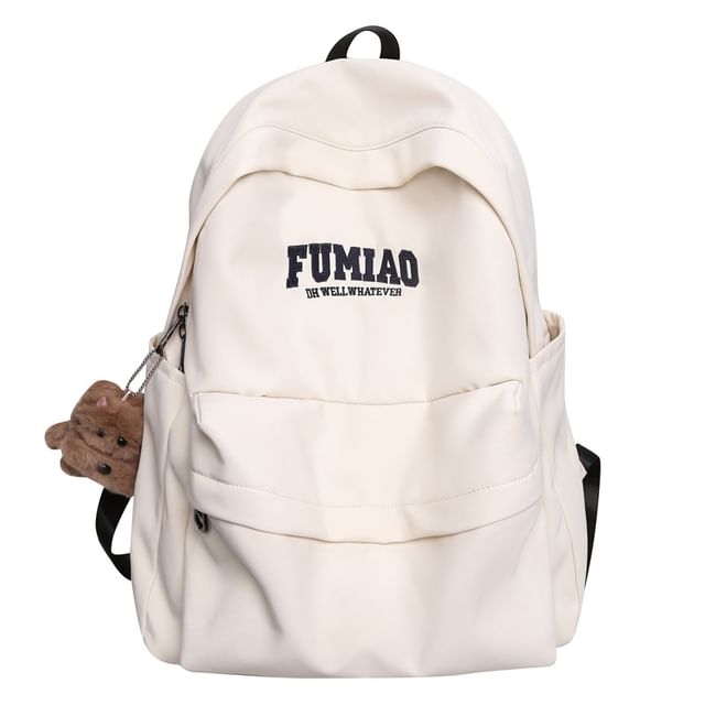 Lettering Embroidered Laptop Nylon Charm Bag Set Backpack /