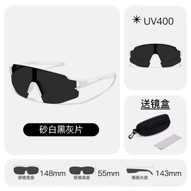 Square Sunglasses Sports