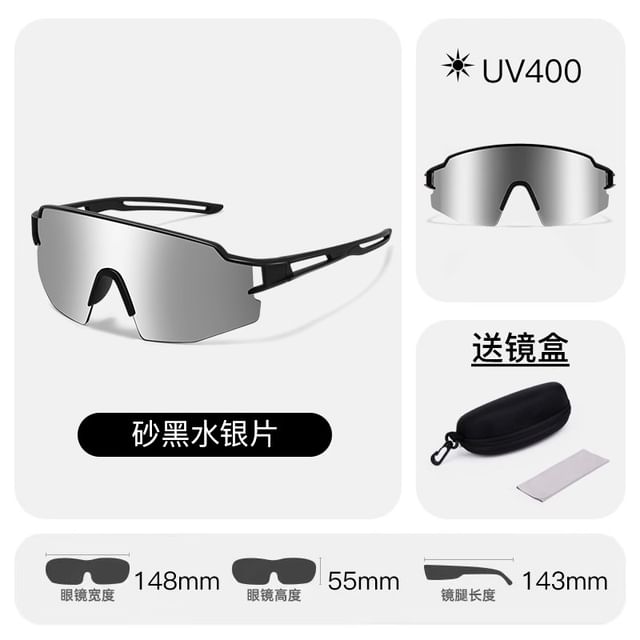 Square Sunglasses Sports