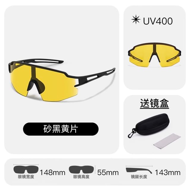 Square Sunglasses Sports