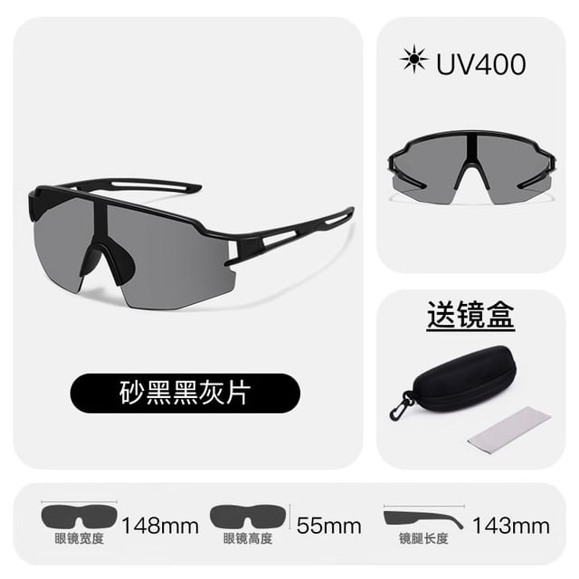 Square Sunglasses Sports