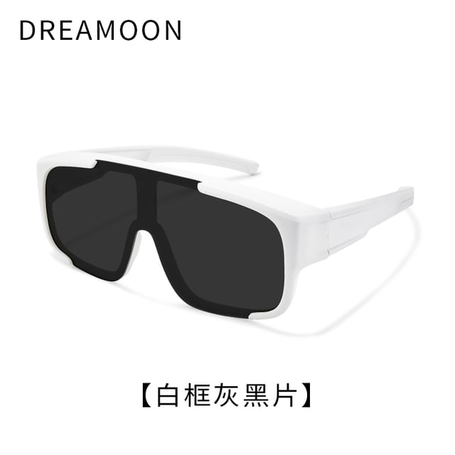 Square Sports Sunglasses