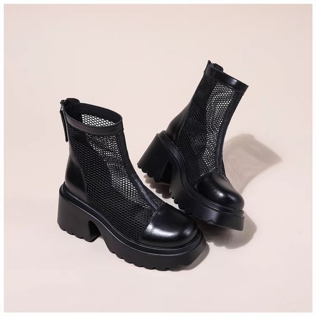 Short Panel Mesh Boots Zip-Up Platform