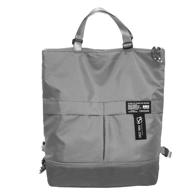 Tote Applique Backpack Nylon Panel