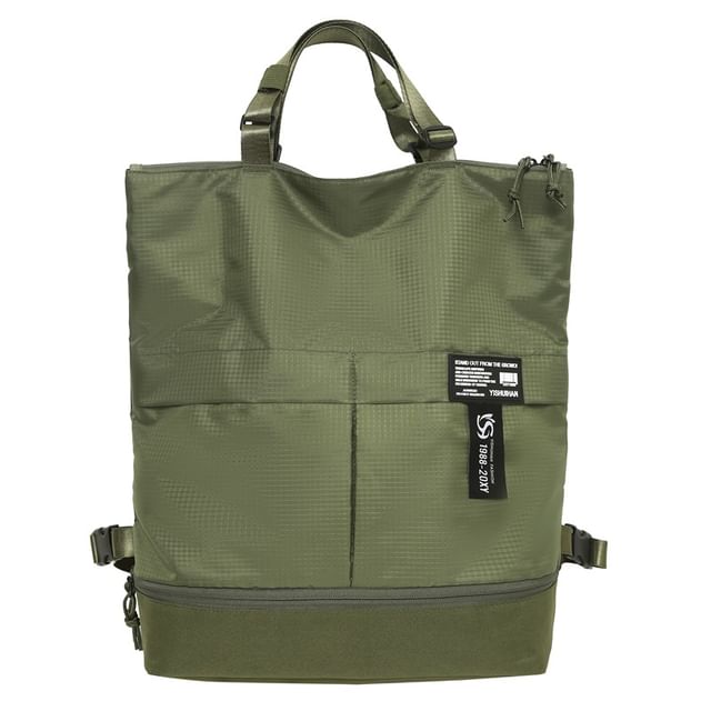 Tote Applique Backpack Nylon Panel