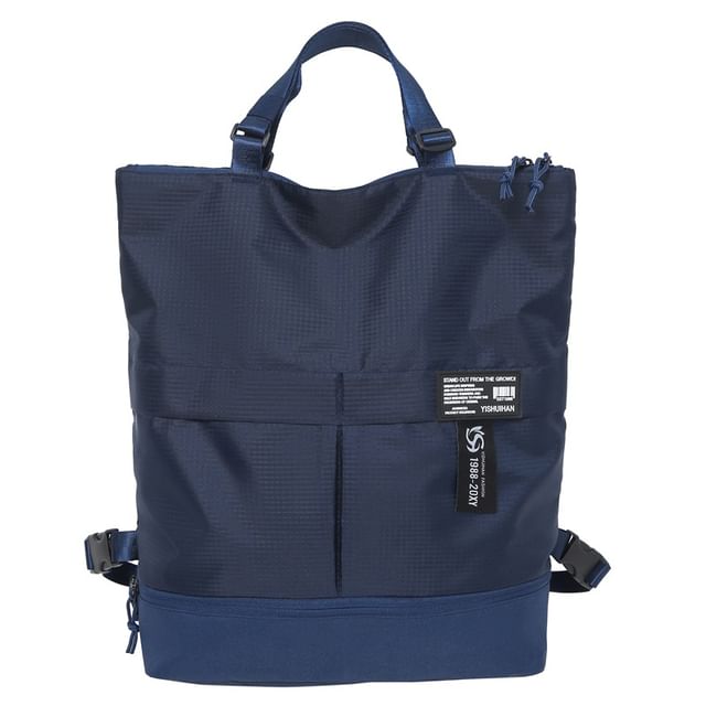Tote Applique Backpack Nylon Panel