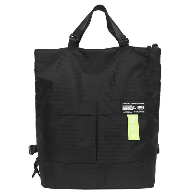 Tote Applique Backpack Nylon Panel