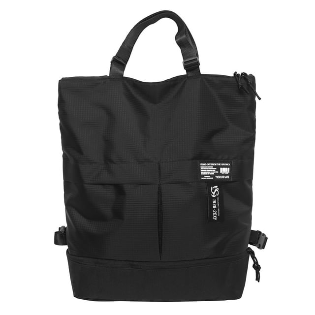 Tote Applique Backpack Nylon Panel