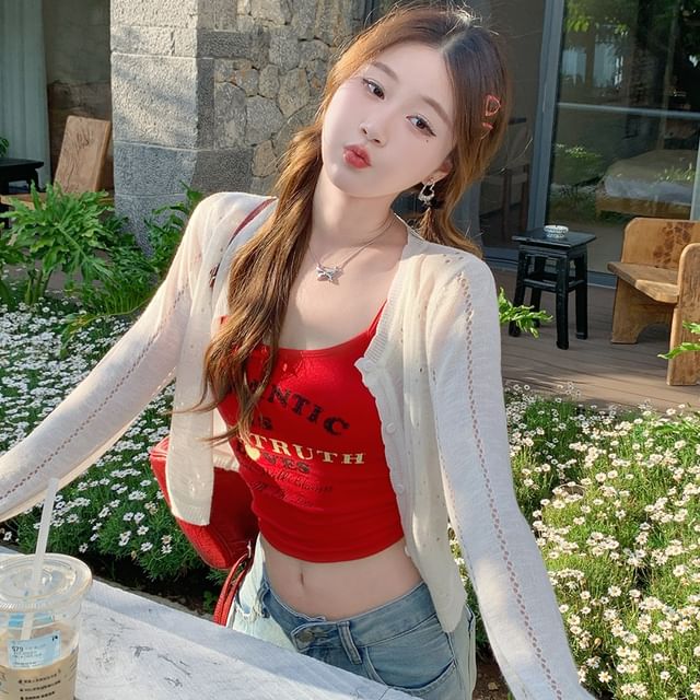 Crew Crop Button-Up Plain Neck Perforated Cardigan