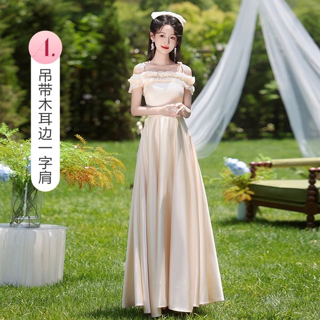 (Various Gown Evening Designs) Bridesmaid Plain