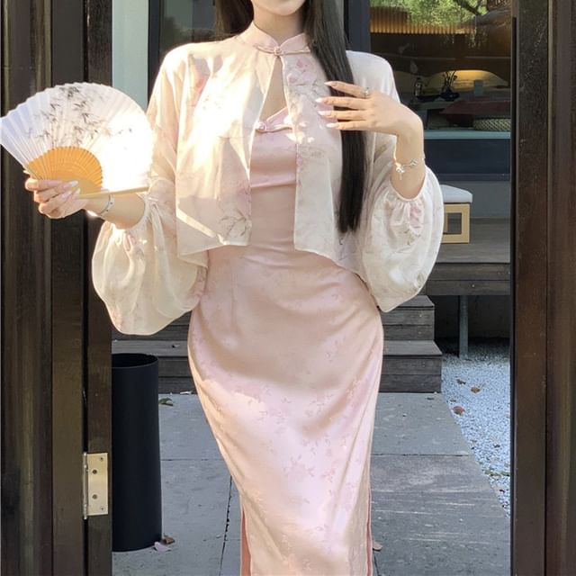 Closure Jacquard Slit Collar Mandarin / Frog Light V-Neck Floral Strap Sheath Dress Print Jacket Maxi Spaghetti